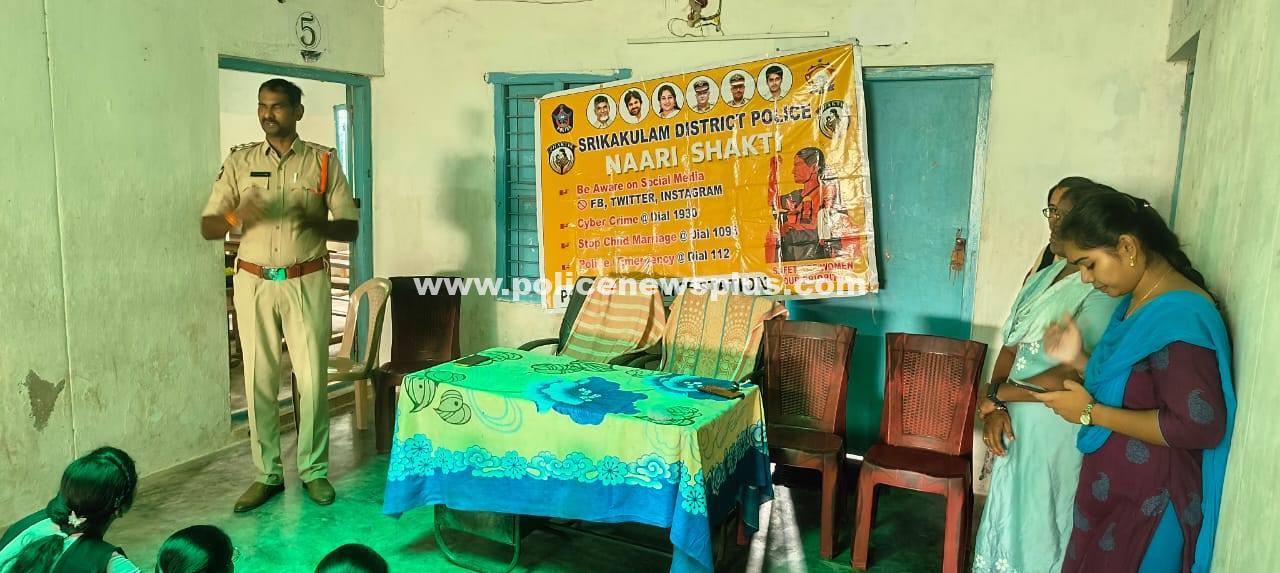Srikakulam Police Promote Student Awareness