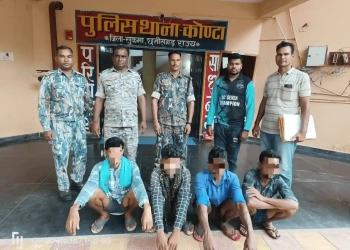 Sukma Police Arrest 6 Naxals, Seize Explosives