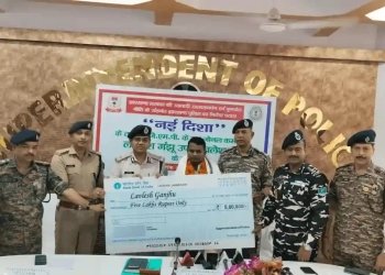 Top Naxalite Lavlesh Ganjhu Surrenders in Jharkhand