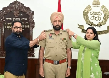 Bathinda Police Holds Promotion, Appreciation Event