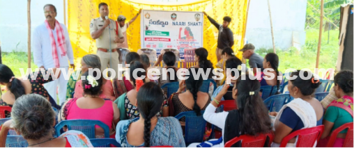 Srikakulam Police Boost Women’s Safety
