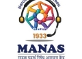 MANAS Helpline Launched for Anti-Drug, Cybercrime Support