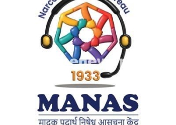 MANAS Helpline Launched for Anti-Drug, Cybercrime Support
