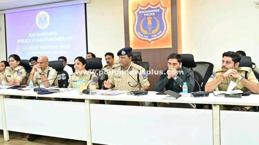 Rachakonda Police Prepare for Ganesh Festival 2025