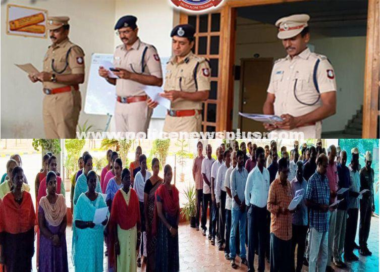 Tirunelveli Police Take Pledge against Drug Abuse