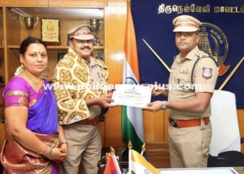 SP Commends Retiring Policeman