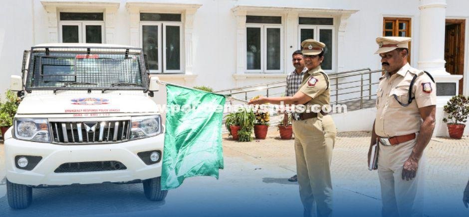 Tirupathur SP Launches Emergency Vehicles