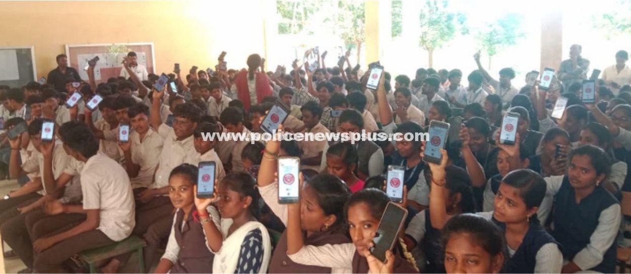 Trichy Police Promote Student Safety