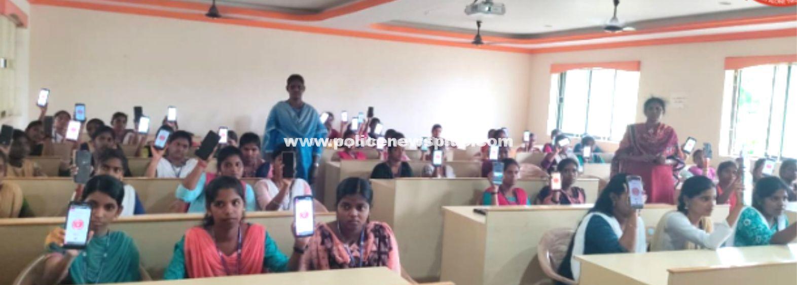Trichy Police Promote Safety & Help App