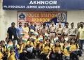 Raksha Bandhan Celebrated at Akhnoor Police Station