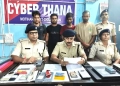 Bihar Police Arrest Four Cybercriminals