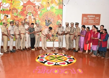 Kerala Police Academy Marks Visakha Day