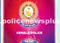 Kerala Police Launch Onam Surveillance