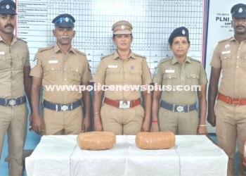 Dindigul Railway Police Seize Cannabis