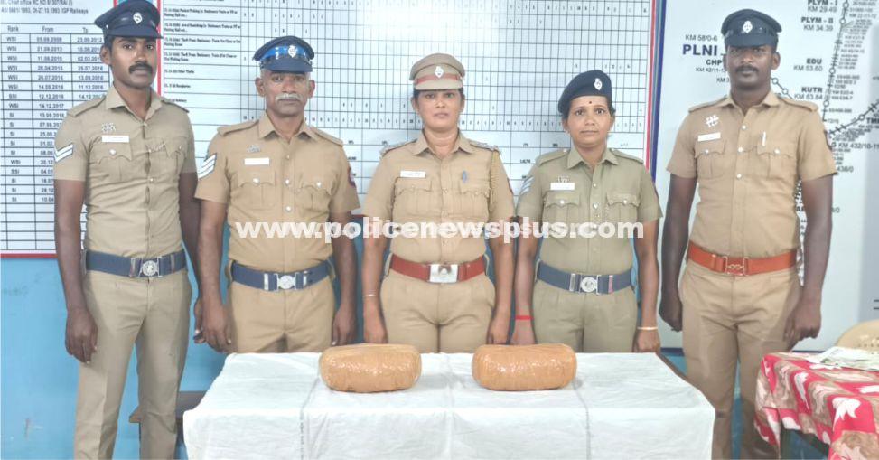 Dindigul Railway Police Seize Cannabis