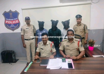 Nallakunta Police Bust Gold Fraud