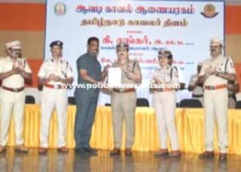 Avadi Commissionerate Celebrates Police Day