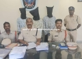 Srikakulam Police Seize 5 Kg Marijuana