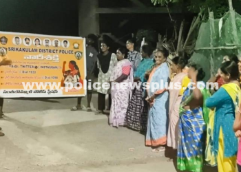 Srikakulam Police Launch Women’s Safety