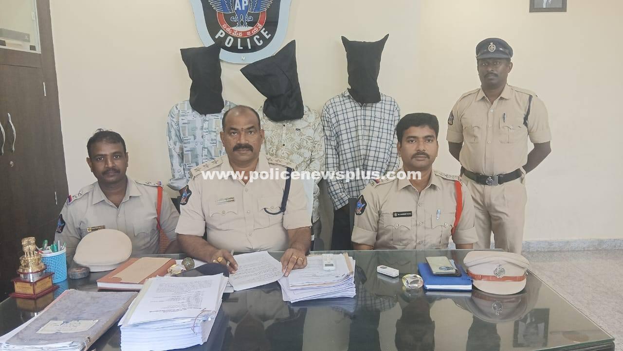 Srikakulam Police Seize 5 Kg Marijuana