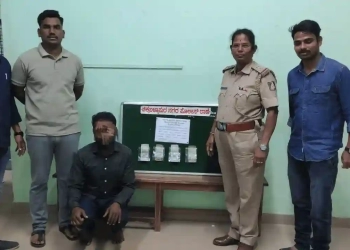 Chikkaballapur Police Recover Gold, Cash