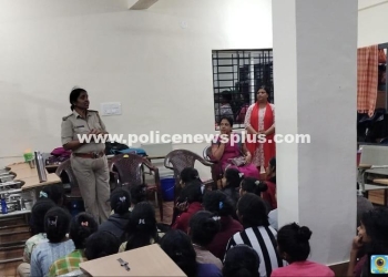 Chikkamagaluru Police Student Engagement Program