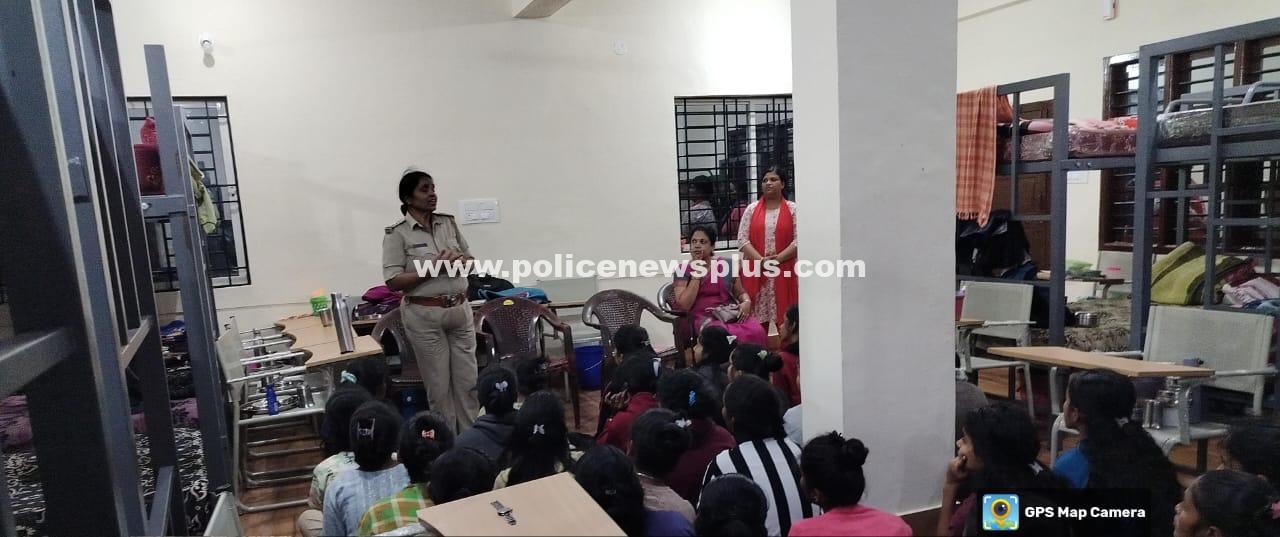 Chikkamagaluru Police Student Engagement Program