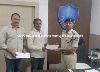 Jubilee Hills Police Nab Absconder
