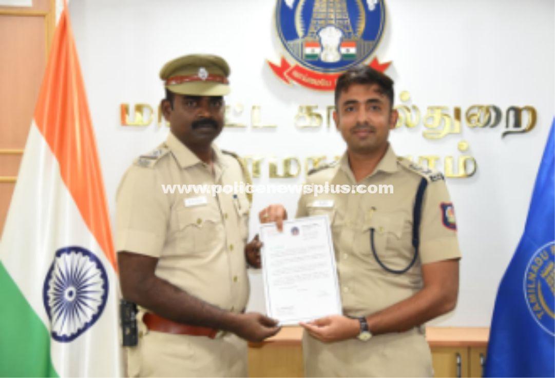 SP Felicitates Exemplary Police Personnel