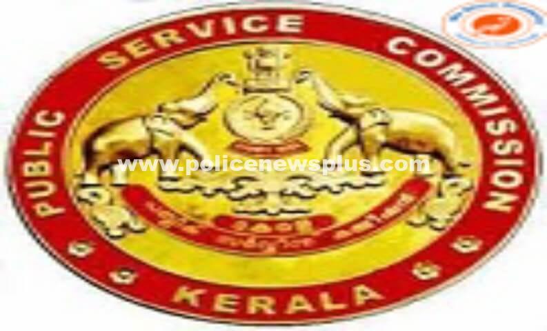 Wayanad Police Announce Counselor Recruitment