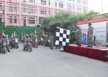 BSF Holds Rally Honoring Martyrs