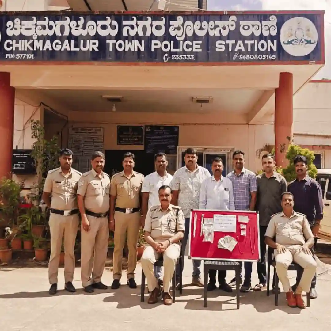 Chikkamagaluru Police Bust Inter-State Gang