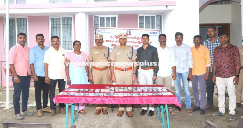Tirunelveli Police Return Lost Phones