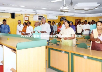 Tirunelveli Officers Take Integrity Pledge