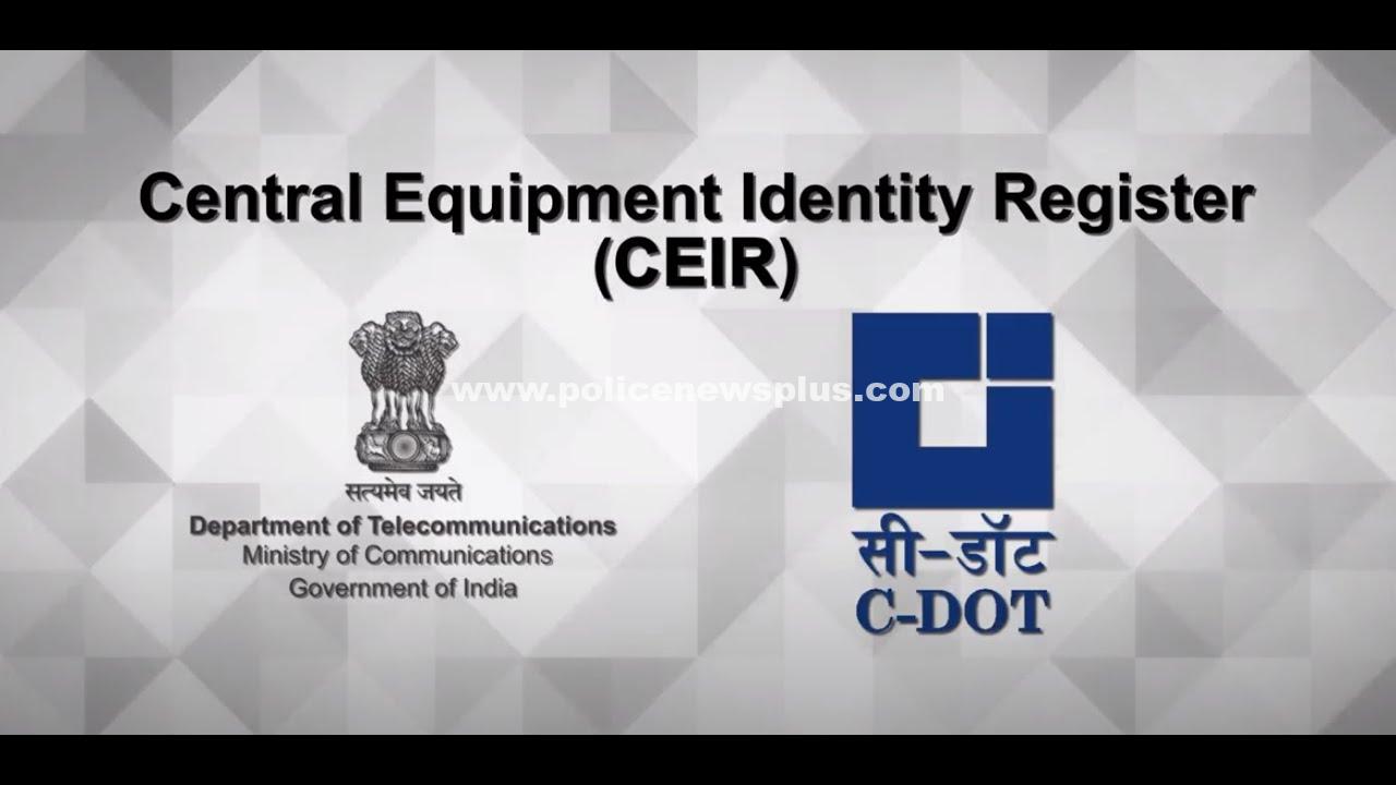 Lost Mobiles Restored via CEIR Portal