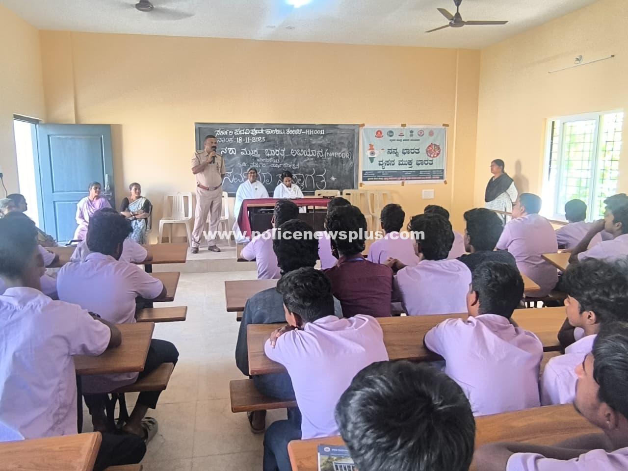 Student Safety Awareness by Police