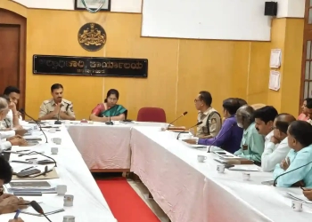 District Reviews Festival Security Arrangements