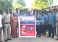 Thoothukudi Police Hold Student Competitions