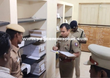 DSP Reviews Thiruvarur Police Office