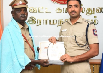 SP Recognizes Dedicated Police Service