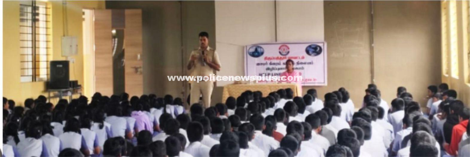 Police Raise Cyber Awareness in Schools