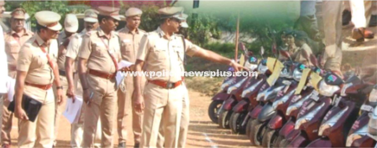 DIG Conducts Thiruvarur AR Inspection