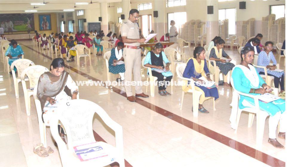 SP Inspects Police Exam Centre