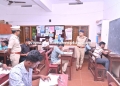 Tirunelveli Police Supervise Recruitment Exam