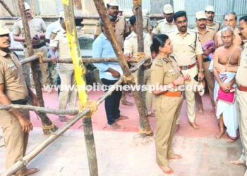 Officials Review Kumbabhishekam Security Arrangements