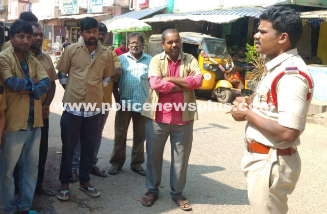 Srikakulam Police Hold Road Drive