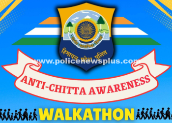 Bilaspur Joins Anti-Chitta Walkathon