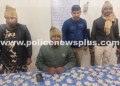 Bihar Police Arrest Reward Bearing Criminal