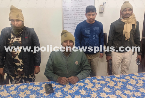 Bihar Police Arrest Reward Bearing Criminal