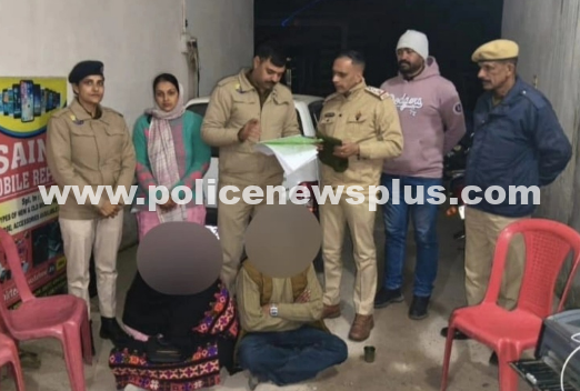 Drug Seizure during Bus Inspection